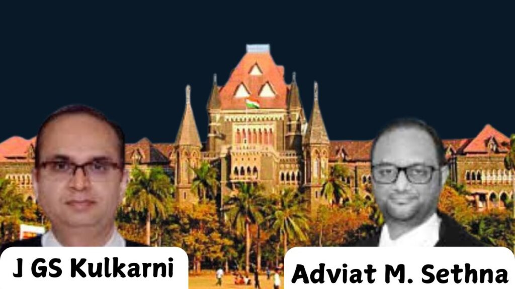 High Court